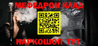 прущие грибы Ликино-Дулёво
