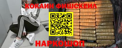 прущий лед Ливны