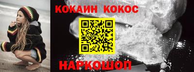 прущие грибы Ликино-Дулёво