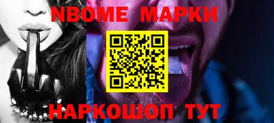 прущие грибы Ликино-Дулёво