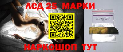 мяу мяу мука Лесосибирск