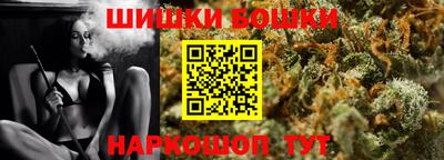 прущие грибы Ликино-Дулёво