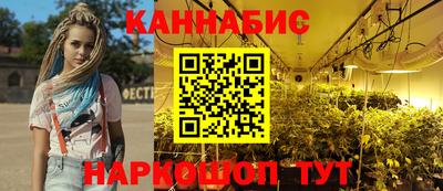 прущий лед Ливны