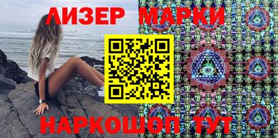 прущие грибы Ликино-Дулёво
