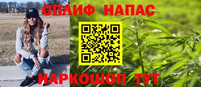 прущий лед Ливны
