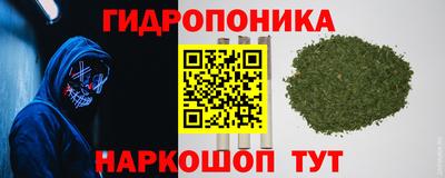 прущий лед Ливны