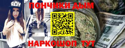 прущий лед Ливны