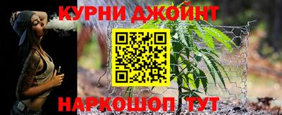мяу мяу мука Лесосибирск