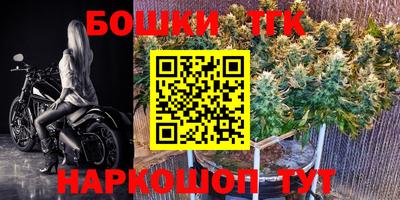 прущий лед Ливны