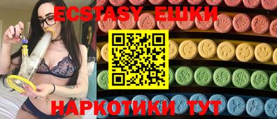прущий лед Ливны