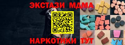 прущий лед Ливны