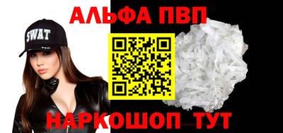 прущие грибы Ликино-Дулёво