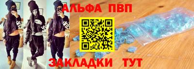 прущие грибы Ликино-Дулёво
