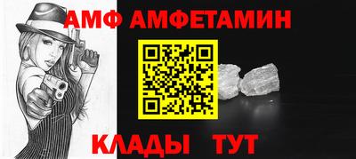 прущие грибы Ликино-Дулёво