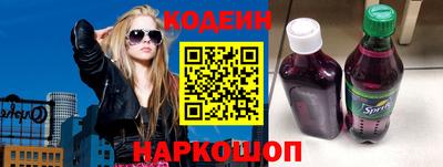 прущие грибы Ликино-Дулёво
