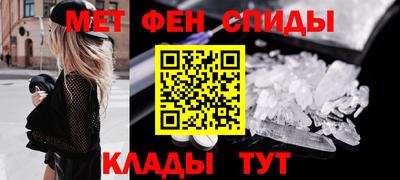 прущий лед Ливны