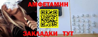 прущие грибы Ликино-Дулёво