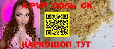 прущие грибы Ликино-Дулёво