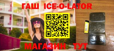 прущий лед Ливны