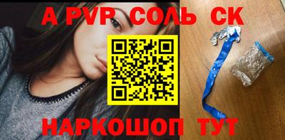 прущие грибы Ликино-Дулёво