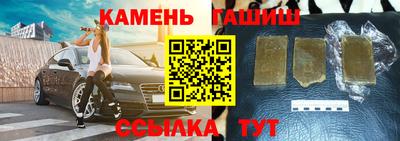 мяу мяу мука Лесосибирск
