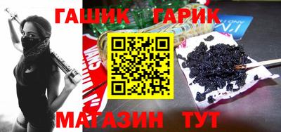 мяу мяу мука Лесосибирск