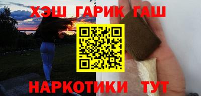 прущий лед Ливны