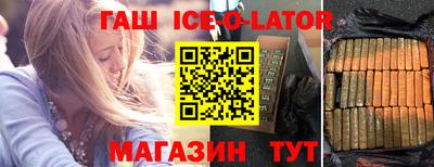 мяу мяу мука Лесосибирск