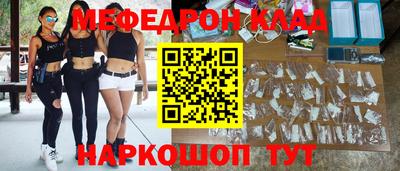 прущие грибы Ликино-Дулёво