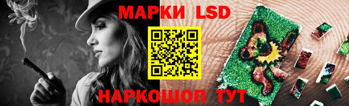 ЛСД экстази ecstasy  LSD-25 экстази ecstasy  Вход с VPN  Озёры 